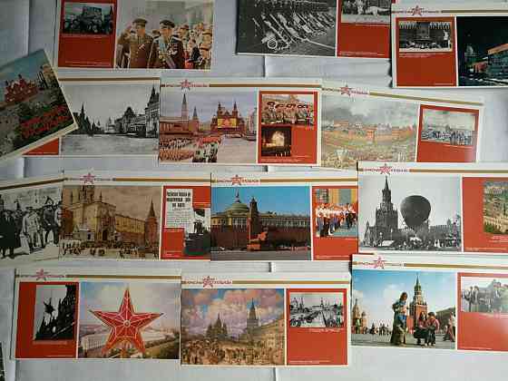 книга, открытки - 250р Донецк