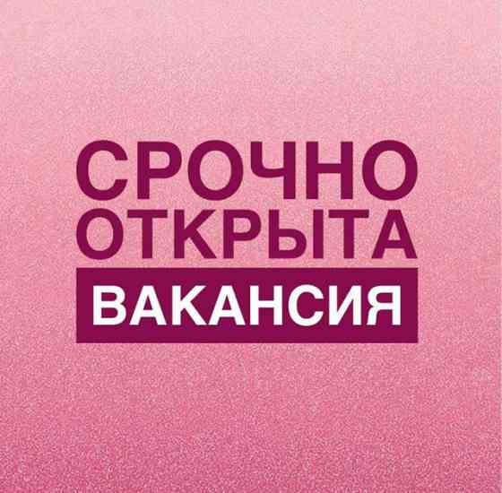 На постоянную работу требуется офис-секретарь. Донецк
