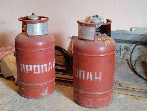 Продам газовые балоны Зугрэс