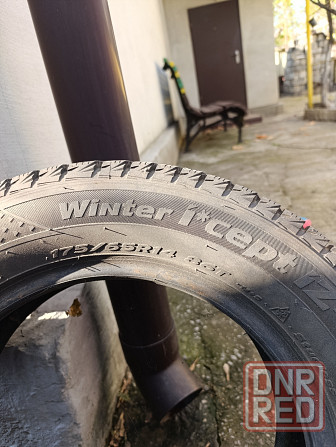 Шины 175/65R14 2 штуки Hankook Донецк - изображение 2
