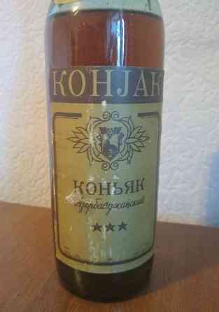 Азербайджанский коньяк "3 звезды" 0,5 литра. 1992 года. Донецк