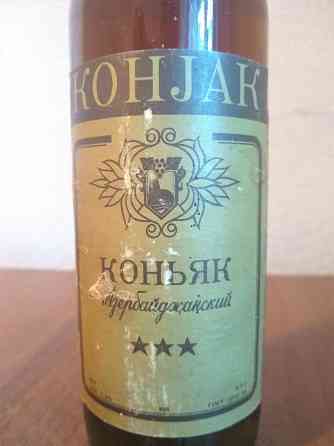 Азербайджанский коньяк "3 звезды" 0,5 литра. 1992 года. Донецк