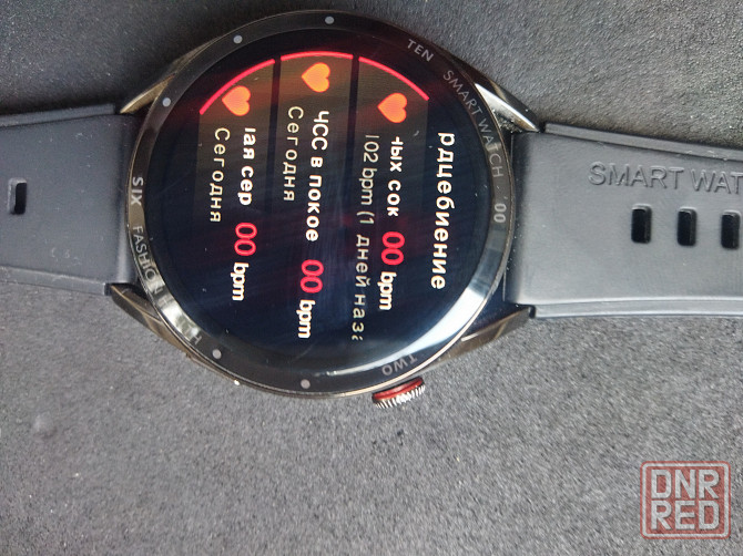 Умные часы X1 Pro Max Донецк - изображение 3