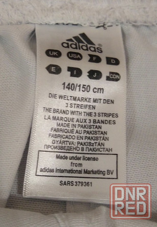 Продаётся детское кимоно! Донецк - изображение 4