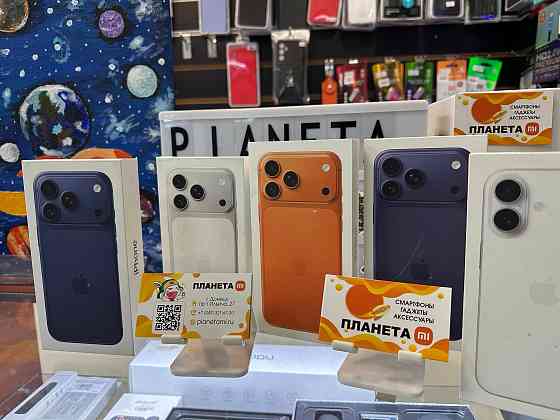 Apple Iphone 17 Pro 256 Донецк