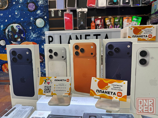 Apple Iphone 17 Pro 256 Донецк - изображение 1