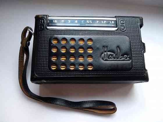 Карманный радиоприёмник - "Нейва" 1965 год Донецк