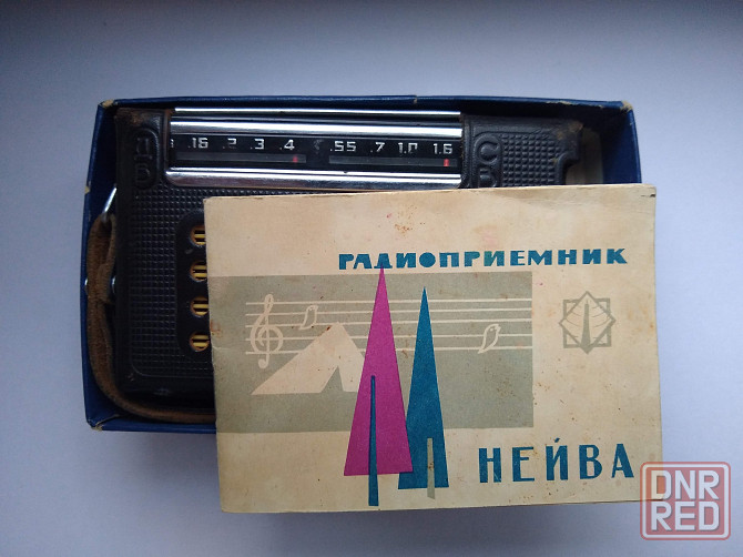 Карманный радиоприёмник - "Нейва" 1965 год Донецк - изображение 6