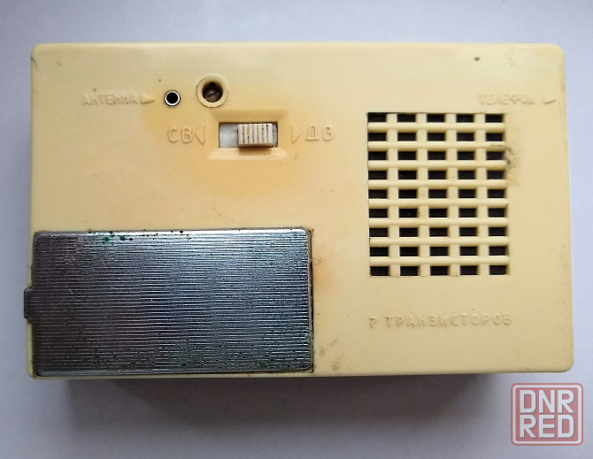 Карманный радиоприёмник - "Нейва" 1965 год Донецк - изображение 3