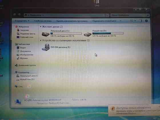 Ноутбук Emachines E725 Макеевка