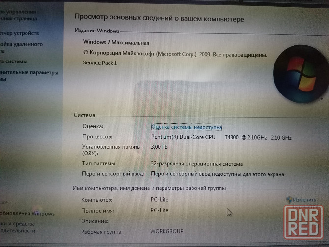 Ноутбук Emachines E725 Макеевка - изображение 8