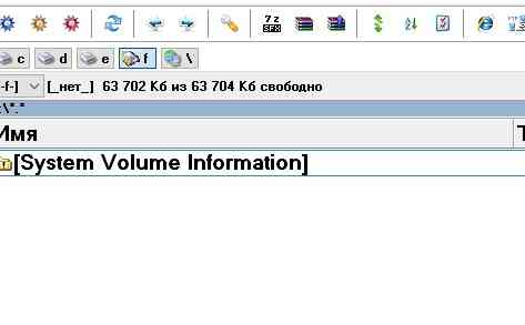 Карта памяти SmartMedia Card 64Mb + цифровой фотоаппарат Olympus C300 Донецк
