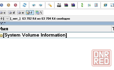 Карта памяти SmartMedia Card 64Mb + цифровой фотоаппарат Olympus C300 Донецк - изображение 4