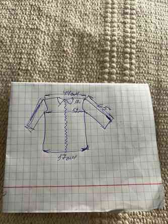 дубленка Донецк