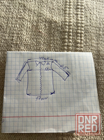 дубленка Донецк - изображение 5