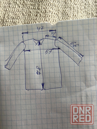 дубленка (78 см) Донецк - изображение 6