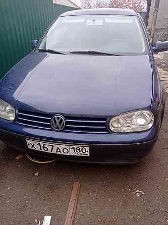 Продам Донецк