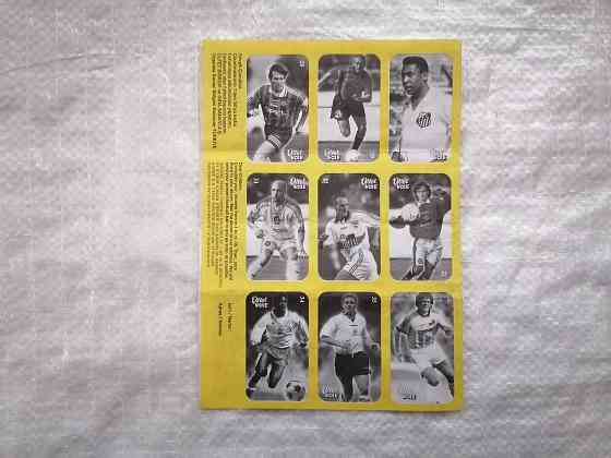 Альбом для наклеек VOLE. Чистый. Стаханов