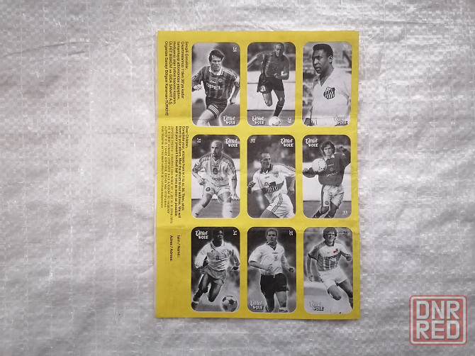 Альбом для наклеек VOLE. Чистый. Стаханов - изображение 3