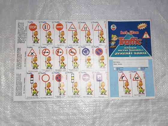 Альбом для наклеек Traffic. Чистый. Стаханов