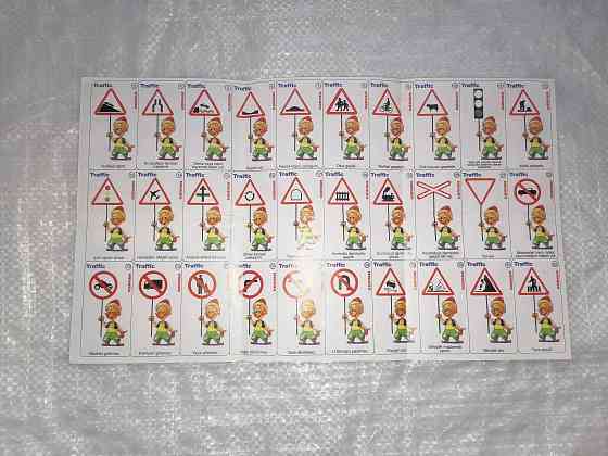 Альбом для наклеек Traffic. Чистый. Стаханов