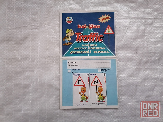 Альбом для наклеек Traffic. Чистый. Стаханов - изображение 1