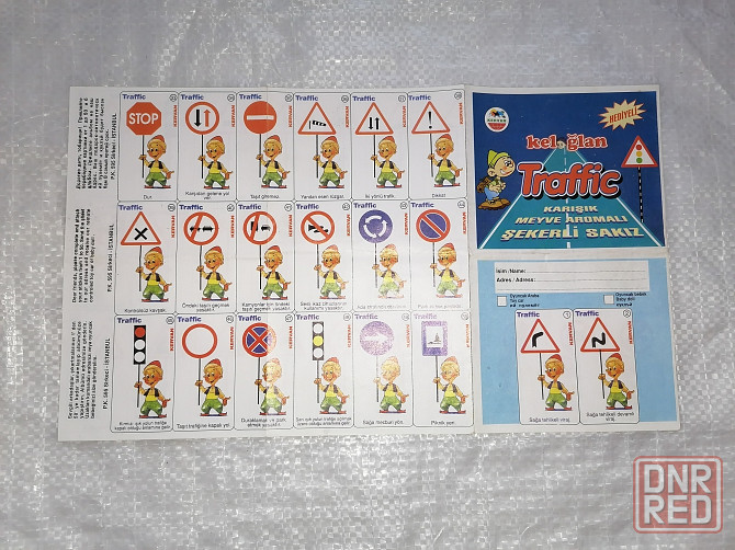 Альбом для наклеек Traffic. Чистый. Стаханов - изображение 4