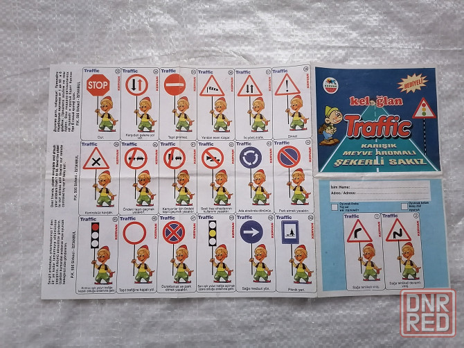 Альбом для наклеек Traffic. Чистый. Стаханов - изображение 3
