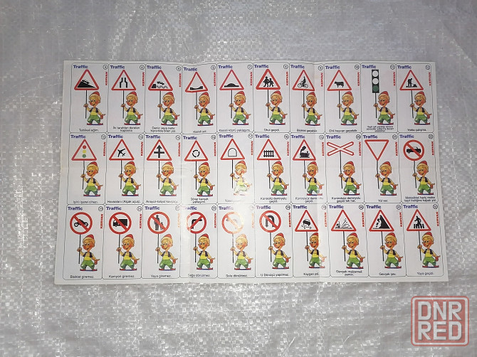 Альбом для наклеек Traffic. Чистый. Стаханов - изображение 5