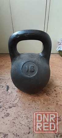 Гиря 16 кг,цена 1000 рублей. Донецк - изображение 3