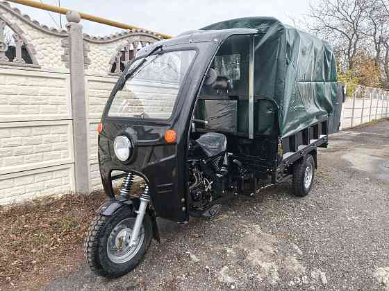 Трицикл грузовой Аякс 250 куб.см, водян.охл, кузов 2м. + кабина + тент куова+ дуги Макеевка