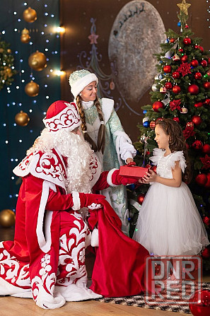 Поздравление Дед мороз и снегурочка на дом Донецк - изображение 1