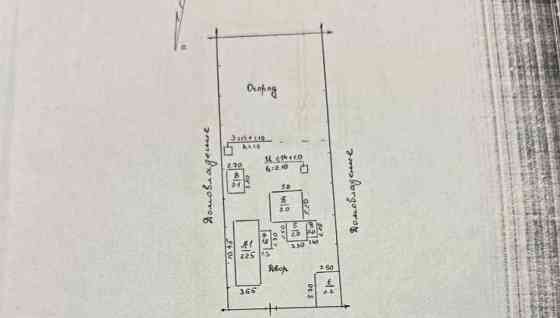 Продаётся дом Макеевка
