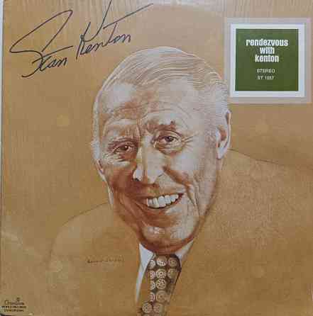 Виниловая пластинка LP "Stan Kenton" -"Rendezvous With Kenton" Донецк