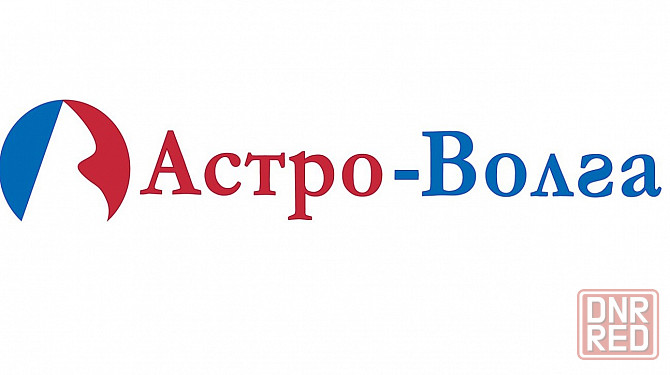 Страховая компании Астро-Волга Луганск, ул. Цимлянская. д. 5 Луганск - изображение 1