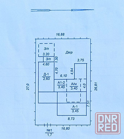 Продается дом Мариуполь - изображение 1