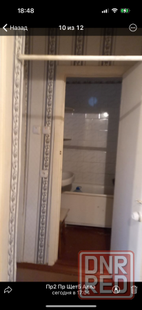 Продам 2х комнатную квартиру Пролетарский район Щетинина Донецк - изображение 5