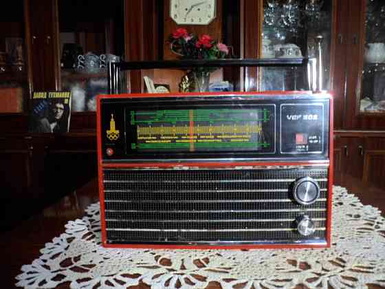 Красный вэф 202 олимпийский. Енакиево