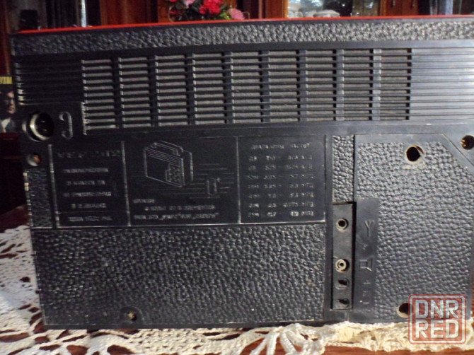 Красный вэф 202 олимпийский. Енакиево - изображение 3