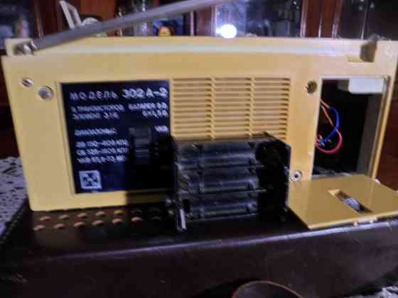 Рига 302 а 2 радио. Енакиево