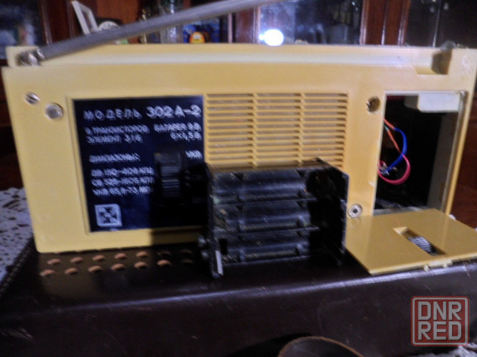 Рига 302 а 2 радио. Енакиево - изображение 5