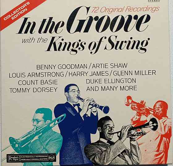 BOX 6LP.Джаз "In The Groove"-"With The Kings Of Swing" Донецк