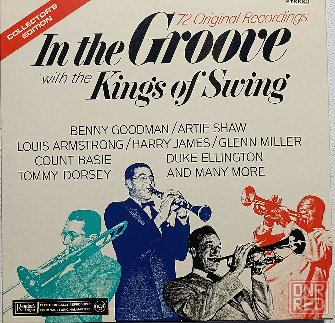 BOX 6LP.Джаз "In The Groove"-"With The Kings Of Swing" Донецк - изображение 1