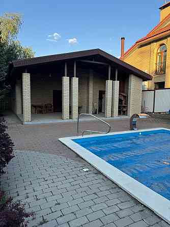 Продажа шикарного дома! Хорошево! Донецк