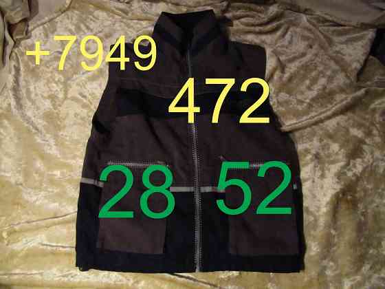 безрукавка Макеевка