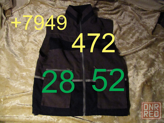 безрукавка Макеевка - изображение 3