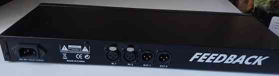 Feedback XTR 2.0 (подавитель обратной связи сигнала) Донецк