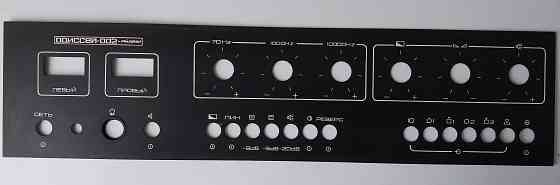 Одиссей-002 стерео (оригинальная передняя панель) Донецк