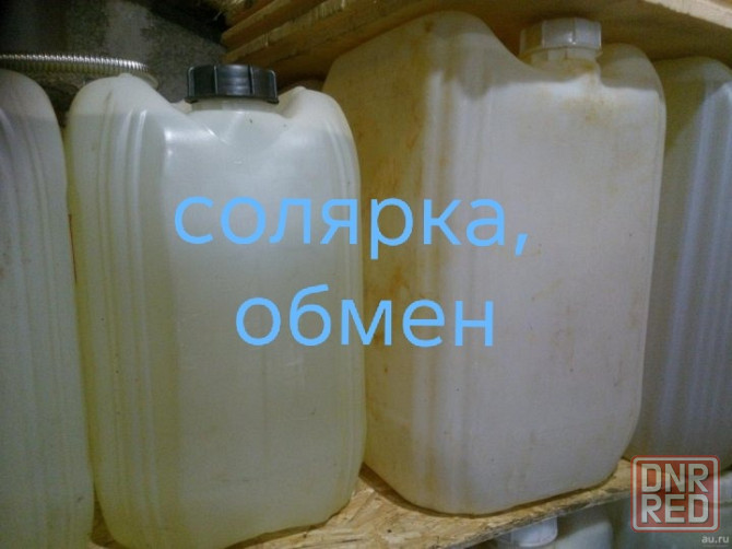 Обмен на аи 95 бензин Макеевка - изображение 1