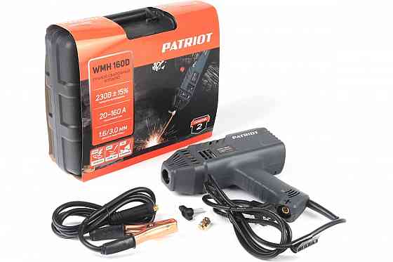 Аренда ( прокат ) Аппарат сварочный инверторный PATRIOT Волгоград